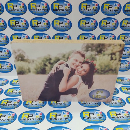 בלוק דגם אסף "הדפסה ישירה" 20*30