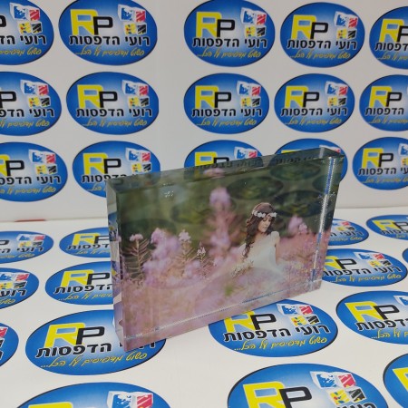 קריסטל בהדפסה ישירה 10*15