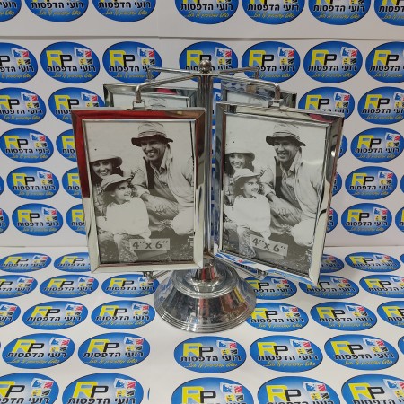 מעמד 8 תמונות קרוסלה מסתובב