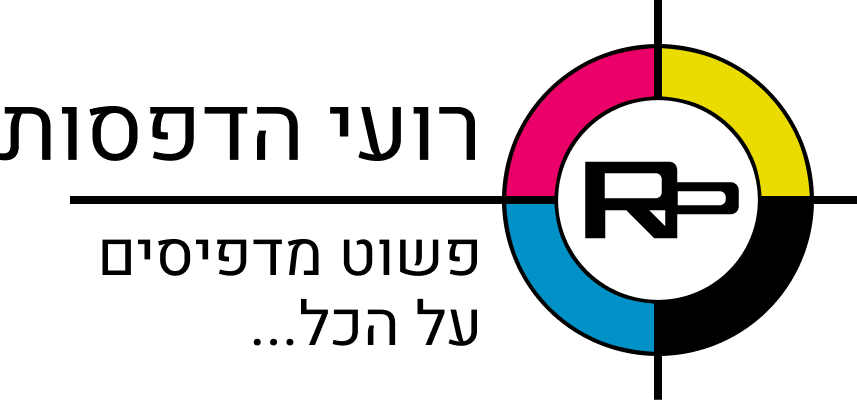 רועי הדפסות פשוט מדפיסים על הכל,קנבס,הדפסות,כוסות ,חולצות,רועי הדפסות