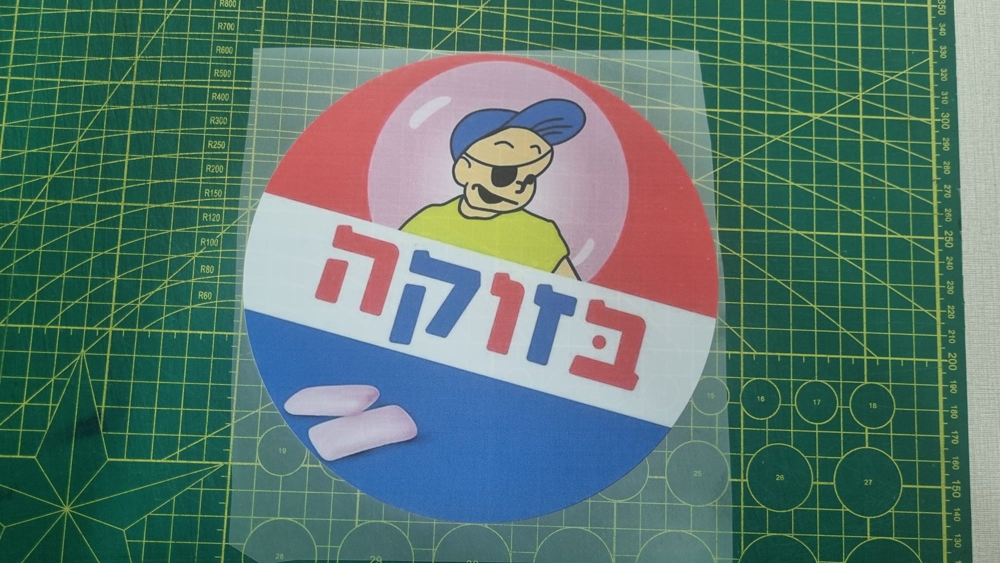 WhatsApp Image 2024-03-06 at 11.36.09